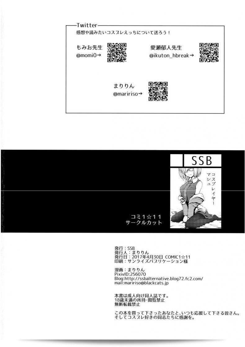 cfec3a5e14a853225adc5cb7ca708a2f