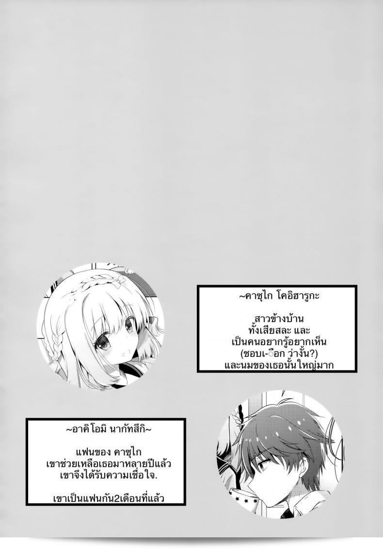 11f5315d0fdebb3df4e4554339df02f2