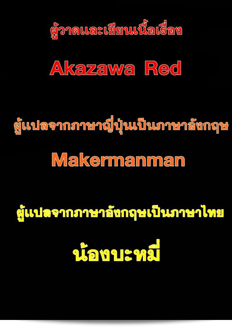 c02bf02917d028e7abefb10df7fd931b
