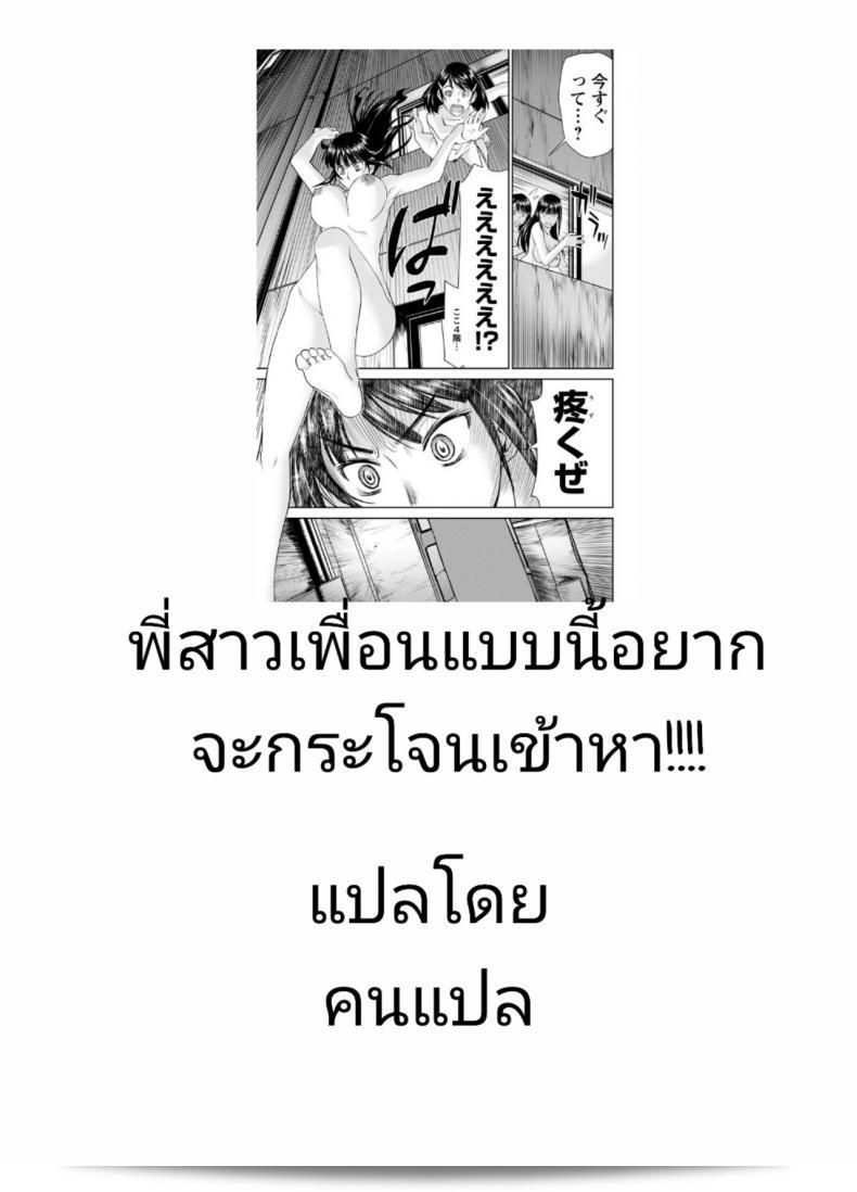 3cb42236513035295b757406d2900906