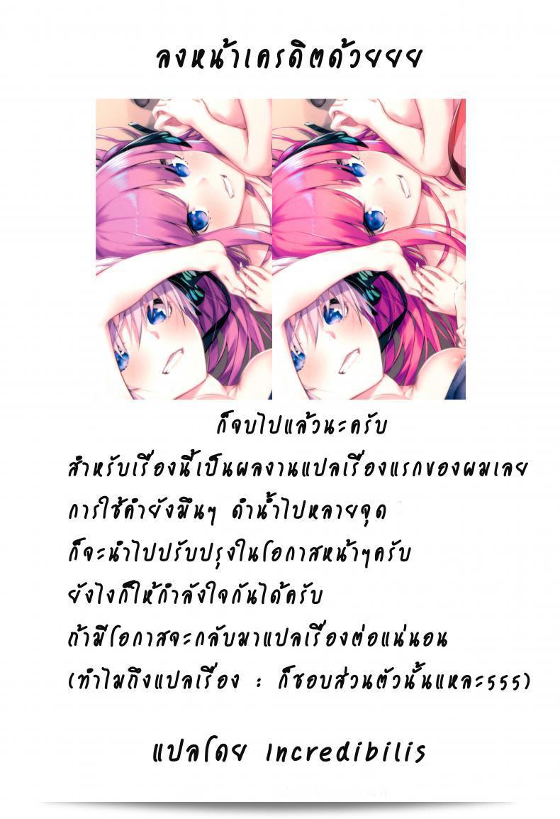 8d79ede70656e834466897144d349685