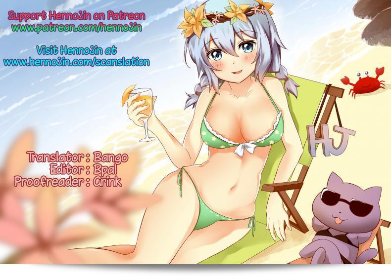 นักล่าสายอ่อย (SC35) [UDON-YA (Kizuki Aruchu, ZAN)] Monhan no Erohon (Monster Hunter) ภาคที่ 15 69