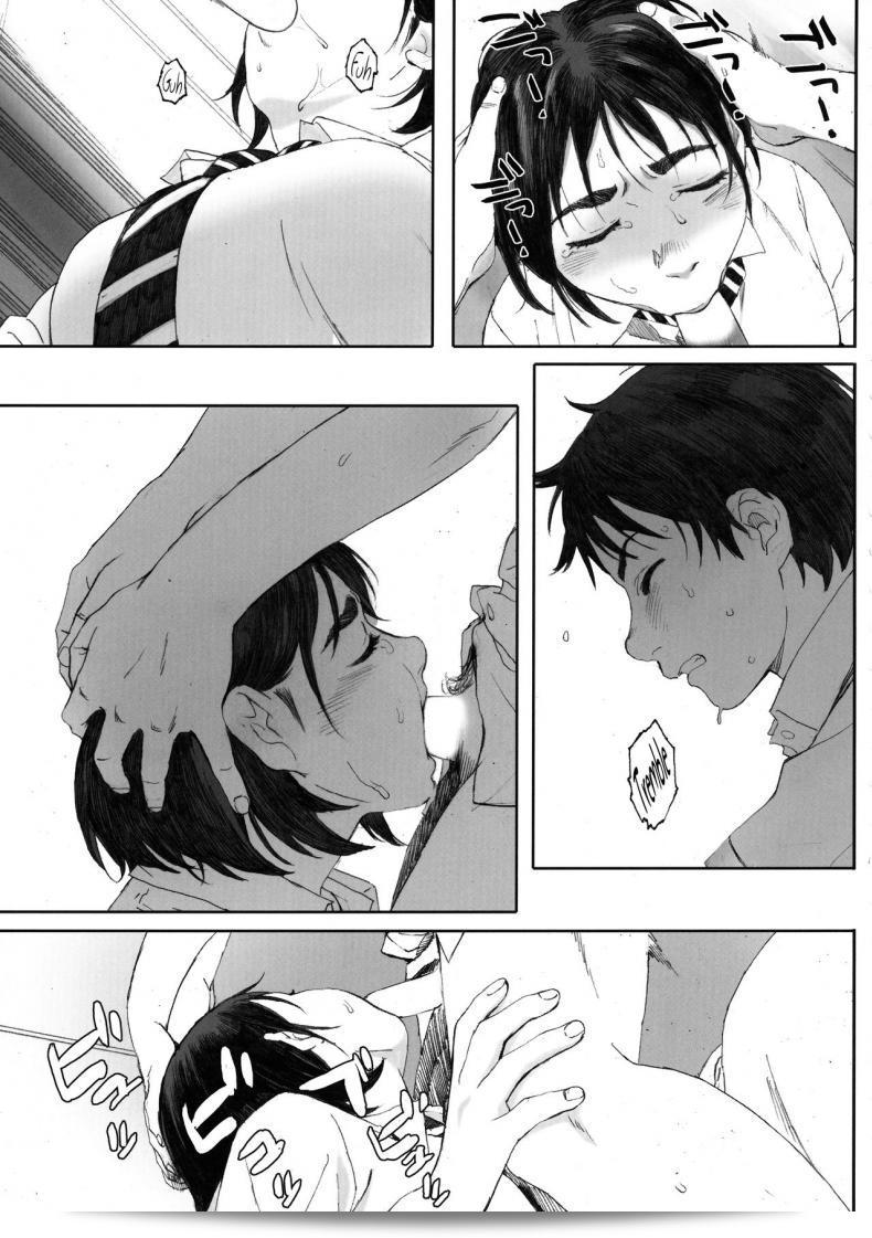 แฟนของฉันอ่าน "Boku no Kanojo ภาค 2" โดย [Kansai Orange (Arai Kei)] ครับ/ค่ะ 59