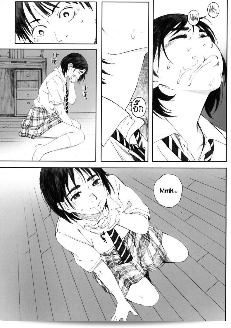 แฟนของฉันอ่าน "Boku no Kanojo ภาค 2" โดย [Kansai Orange (Arai Kei)] ครับ/ค่ะ 67