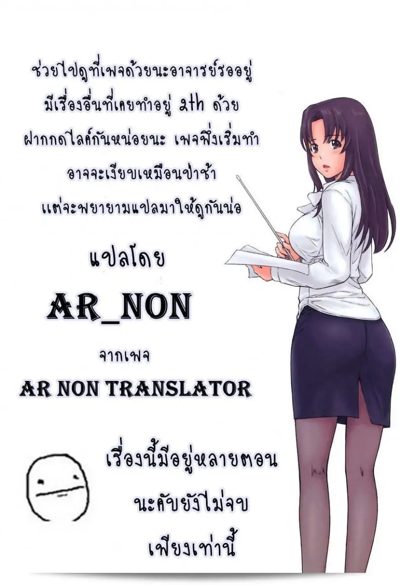 เรื่อง "สาวใช้ปากไม่ตรงกับใจ [Kojima Saya] [UNCEN] Tsundere Maid Ch.1 ภาค 1" เป็นการ์ตูนญี่ปุ่นที่เน้นไปที่ความรักและความฮาโรมันติก ใน Ch.1 ของเรื่อง Tsundere Maid สาวน้อยที่มีลักษณะ tsundere จะพบกับสถานที่ทำงานใหม่และเจอกับสิ่งที่ไม่คาดคิด ซึ่งจะทำให้เธอต้องเปิดใจและเปลี่ยนแปลงตัวเองบ้าง 51