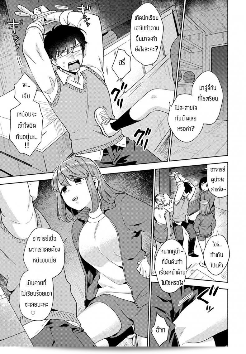 ขอบคุณที่ส่งคำขอมาครับ จากข้อความที่ให้มานั้น หากคุณต้องการให้ฉันช่วยแปลเป็นภาษาอื่นหรือต้องการคำแนะนำเพิ่มเติม กรุณาบอกฉันด้วยนะครับ ฉันยินดีที่ได้ช่วยเสมอครับ 9