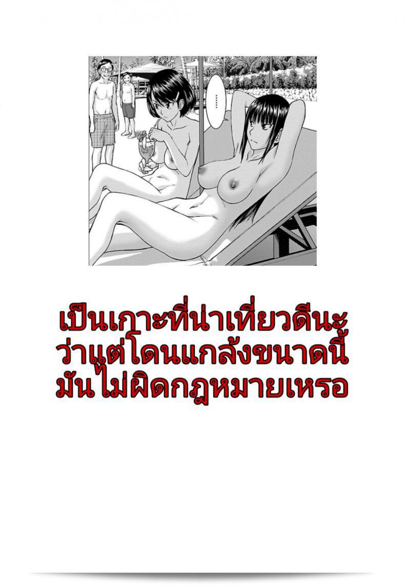 822799c0e749ec12b80c432ed3635d72