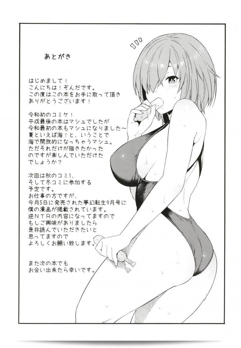81db42fb7c55ca1c8155369c6bd13033