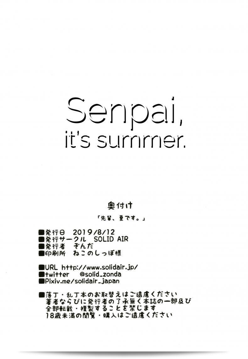 27567ab84a2d3a3109af4154745cc273