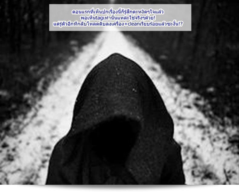 แฟนฝัน: คานาริา (โคนายามะ คาตะ) เรื่อง Kimi Dake no Ponytail ภาค 1 69