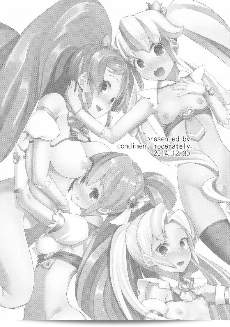 สาวน้อยเวทย์มนต์ พรีเคียวจัง (C87) [Maeshima Ryou] Happiness experience (HappinessCharge Precure!) ภาค 2 ของผลงาน "Happiness experience" โดย Maeshima Ryou ในฉบับ C87 ได้รับความนิยมอย่างมาก และเป็นที่ชื่นชมของแฟนคลับ Precure ทั่วโลก 3