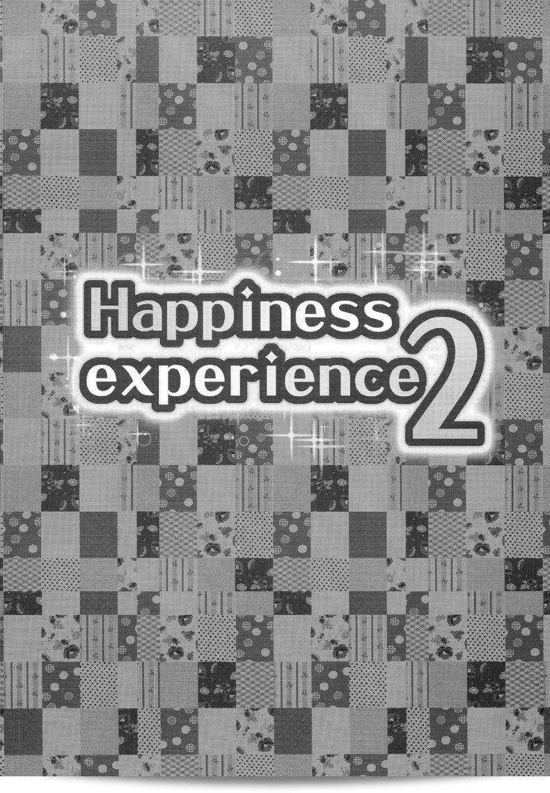 สาวน้อยเวทย์มนต์ พรีเคียวจัง (C87) [Maeshima Ryou] Happiness experience (HappinessCharge Precure!) ภาค 2 ของผลงาน "Happiness experience" โดย Maeshima Ryou ในฉบับ C87 ได้รับความนิยมอย่างมาก และเป็นที่ชื่นชมของแฟนคลับ Precure ทั่วโลก 5