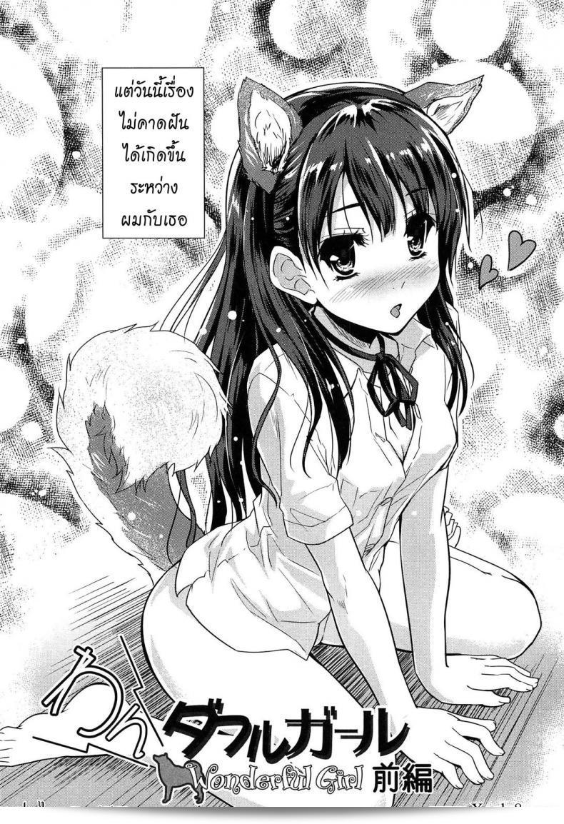 002.jpg