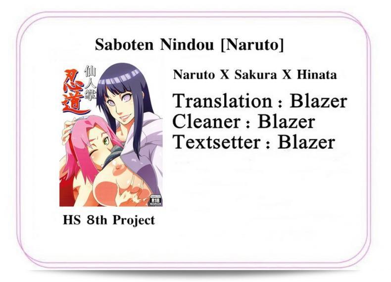 สาวนินจาสวิงกิ้ง [Sahara Wataru] Saboten Nindou ภาค 1 คือภาคแรกของซีรีส์ "สาวนินจาสวิงกิ้ง [Sahara Wataru] Saboten Nindou" ครับ ซึ่งเป็นเรื่องราวของสาวนินจาที่ชื่นชอบการล่าเชือกและผจญภัยต่างๆ ในการต่อสู้กับศัตรูต่างๆ ในโลกของเขา ภาคนี้มีเนื้อหาน่าติดตามมากมายเลยทีเดียว และยังท้าทายกับสิ่งที่มุ่งมั่นอยู่ข้างหน้าอีกด้วย ถ้าคุณชอบการผจญภัยและศึกษาศารที่น่าตื่นเต้น คุณควรไม่พลาดภาคนี้เลย! 47