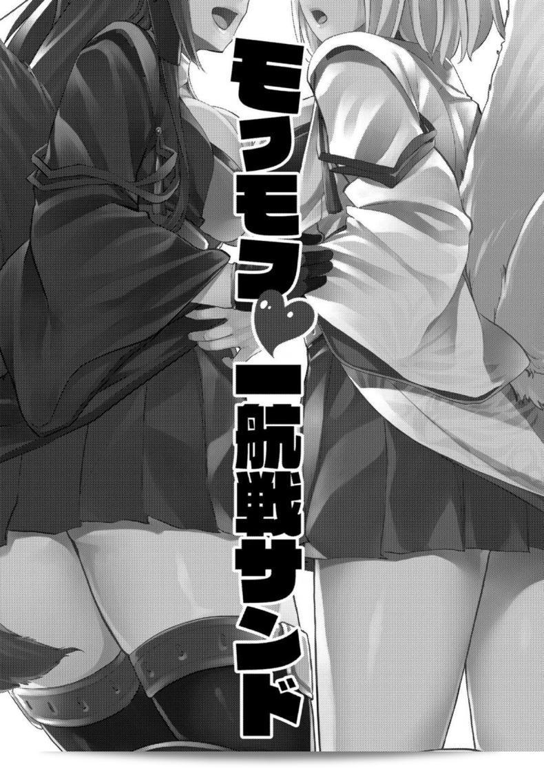 156005c5baf40ff51a327f1c34f2975b