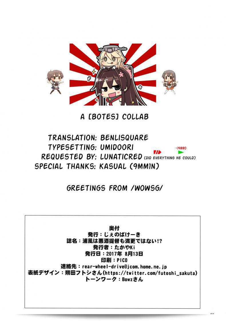 e25418821200a0f7c8f9f81b22d21691
