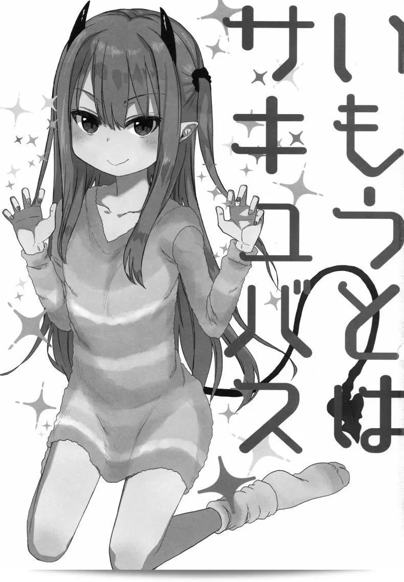 9c3c0da200c92b4703ae40246d591184