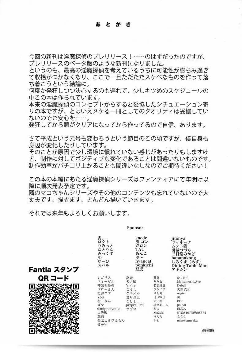 b8417d0e8c01bcc256b36dcb32466a41