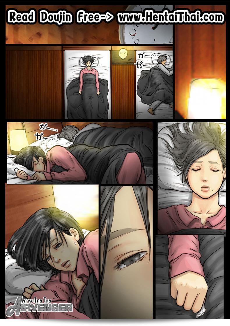 น้องก็อยาก พี่สาวก็น่าตะลึง "Kuroneko Smith: สุดยอดความมันส์ของ ปู่แม่ภาคที่ 07"