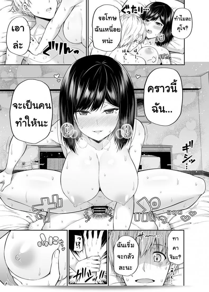 adaf0ad2e085c835a82b2f021fe236ae