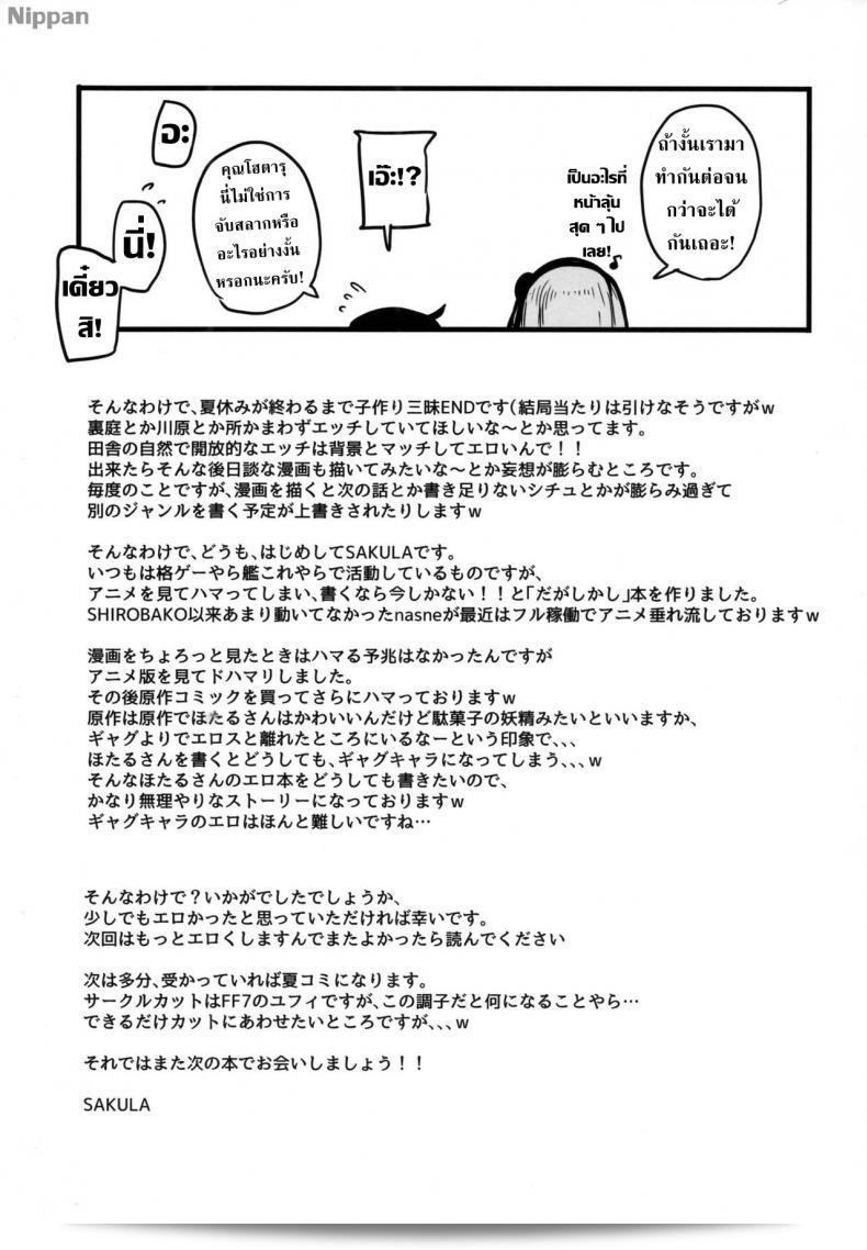 b8417d0e8c01bcc256b36dcb32466a41