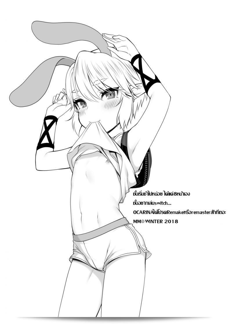 b01c2ce25e34f80d499f0488d034b00b