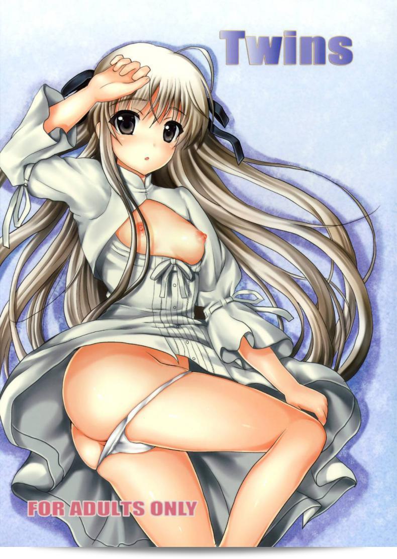 หยุดพักจากการเรียนมาคุยเรื่องความรัก (C79) [Shironeko Ichizoku (Maumen)] Twins (Yosuga no Sora)