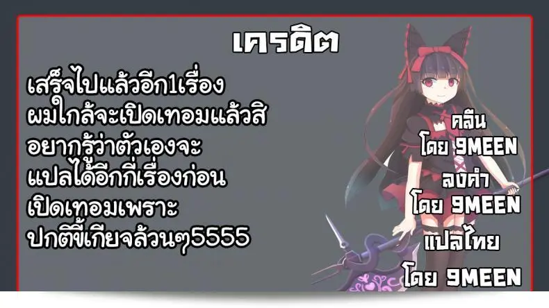 คุณแม่ "gonza" เป็นนักแสดง AV ที่นำแสดงใน "Mother Is a Porn Star ภาค 2" ค่ะ 49