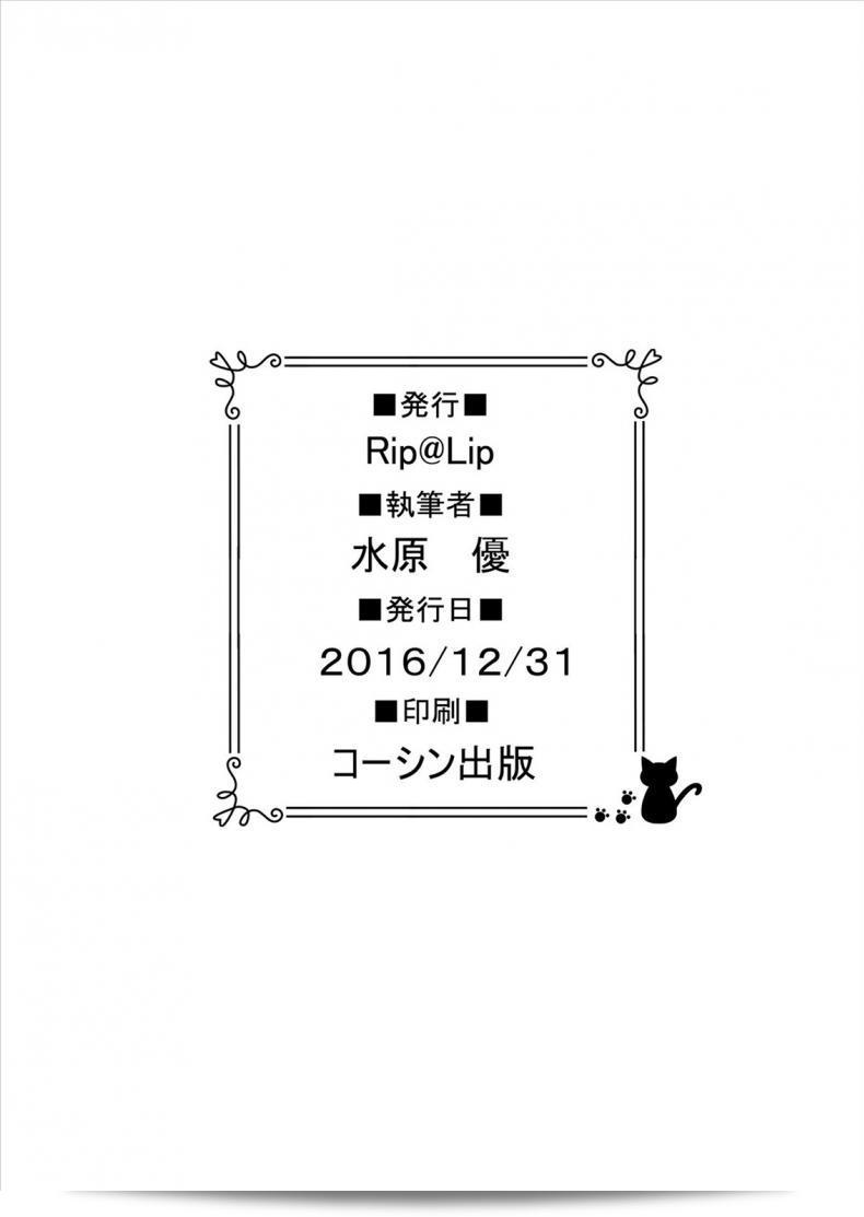 eb935669c45405844c35aafbd5fe43d7