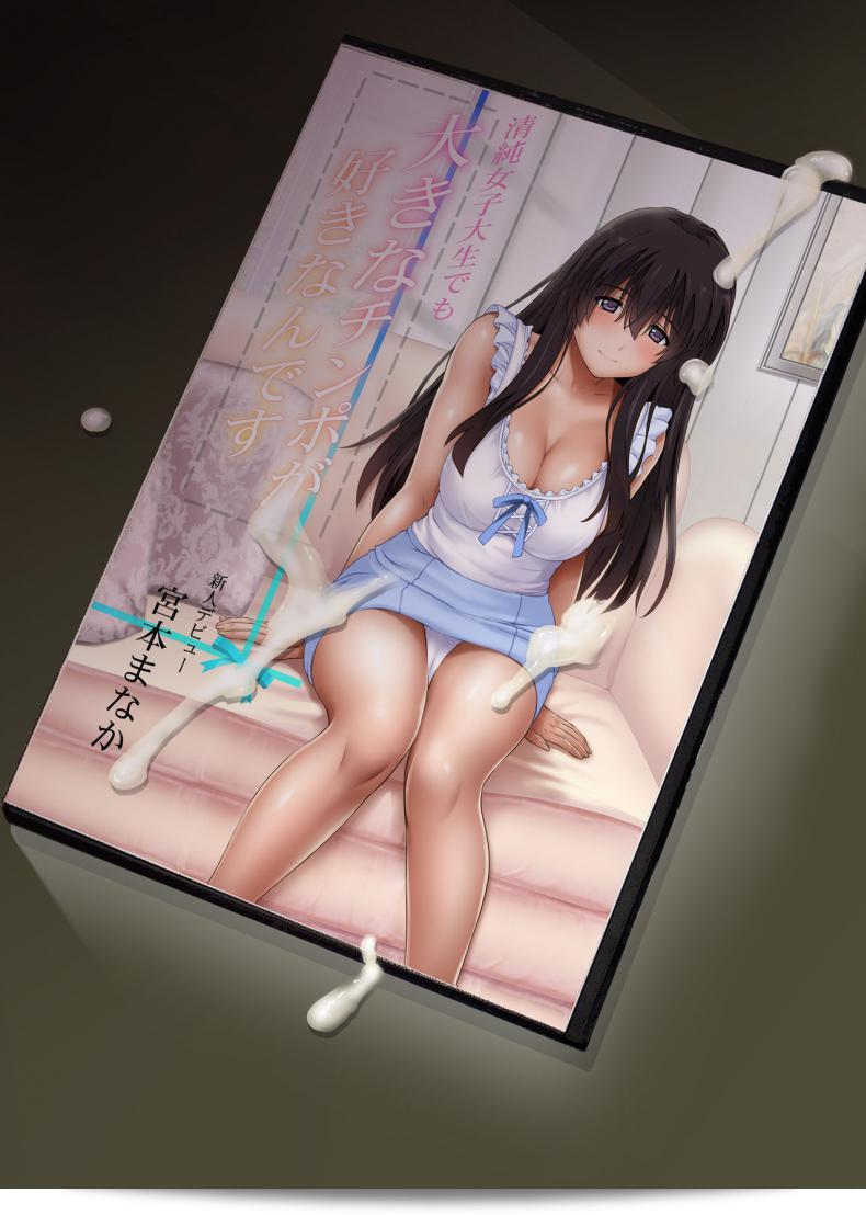 นิ้วร้อนๆ หรืออาจจะต่อสู้กับความเย็นๆ? "Cyclone (Izumi, Reizei)" Kare to Watashi to Tenchou no Shinya Kinmu ภาค 3-eng 119