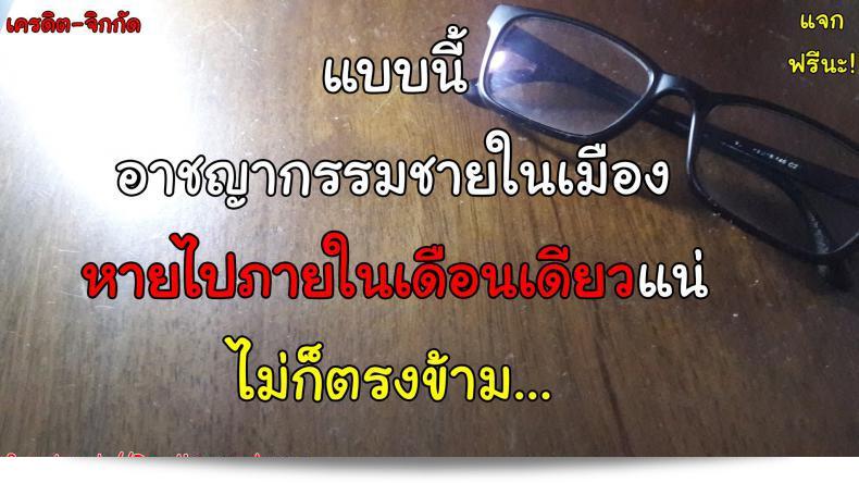 fa4909ecd4a393be228da6c0dec8866a