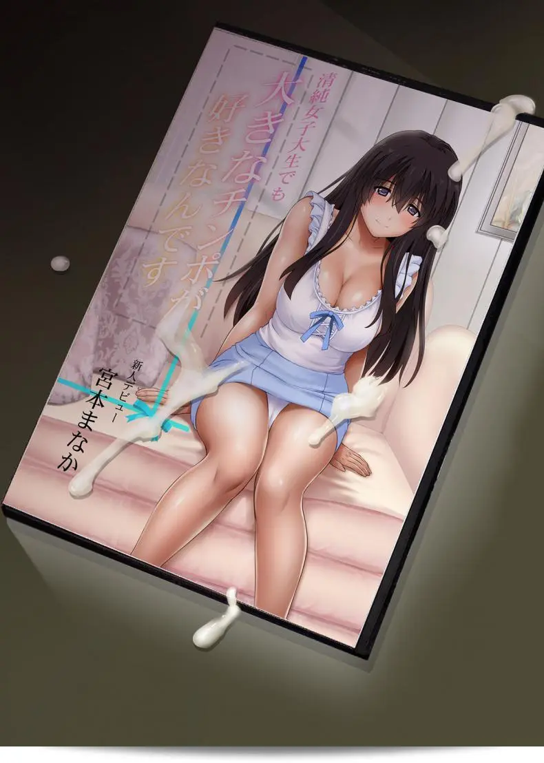 นิ้วจะเย็นหรือเอ็นจะอบอุ่น[Cyclone (Izumi, Reizei)] Kare to Watashi to Tenchou no Shinya Kinmu ภาค 7 79