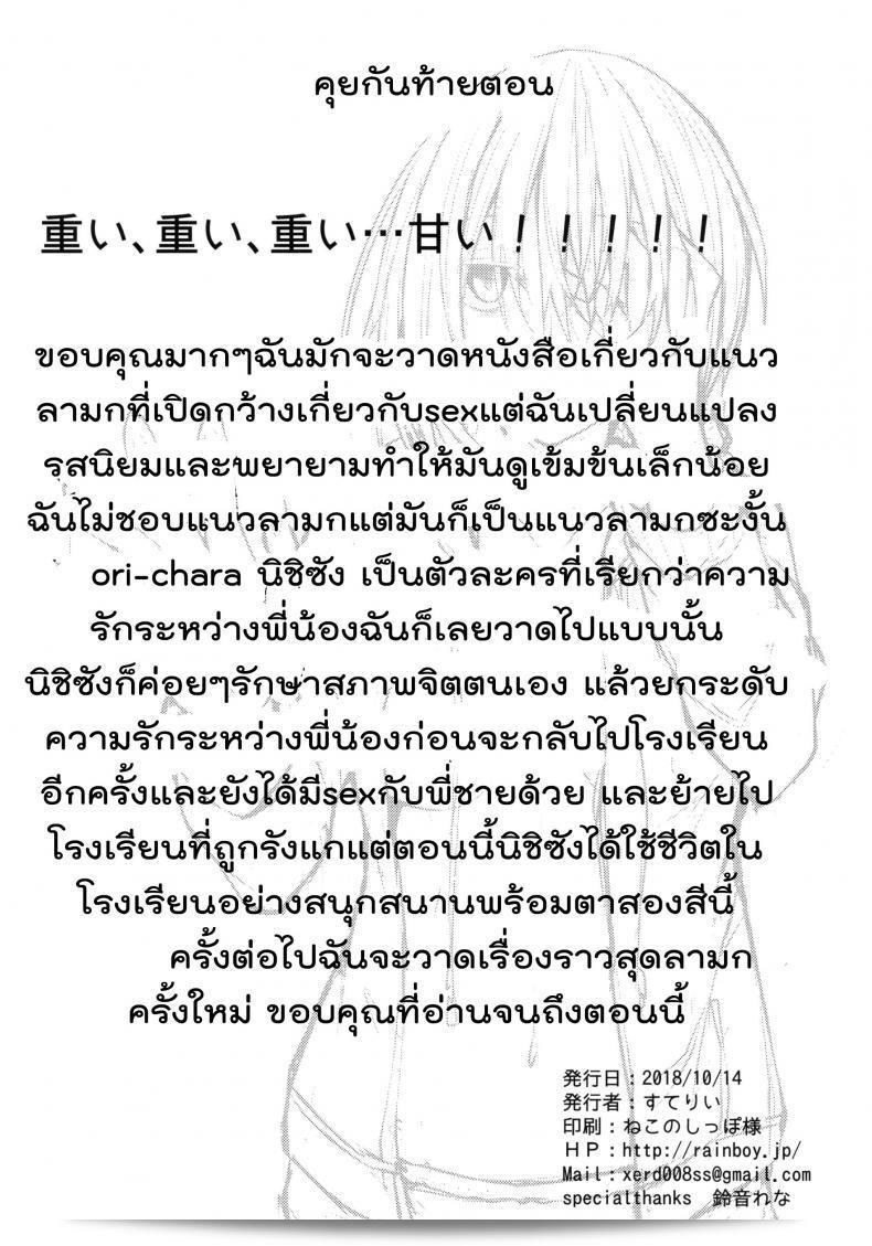 b8417d0e8c01bcc256b36dcb32466a41