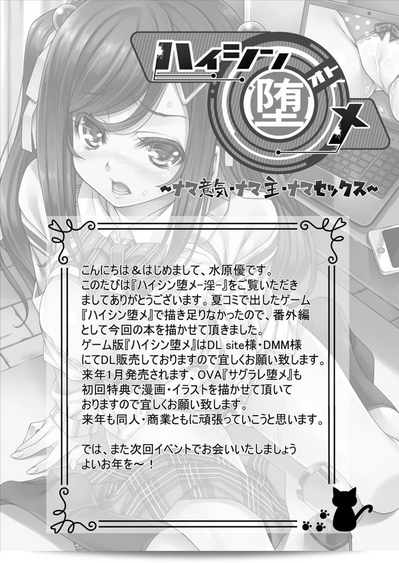 e89666feb714ab9c3946f28f00c5d8c4