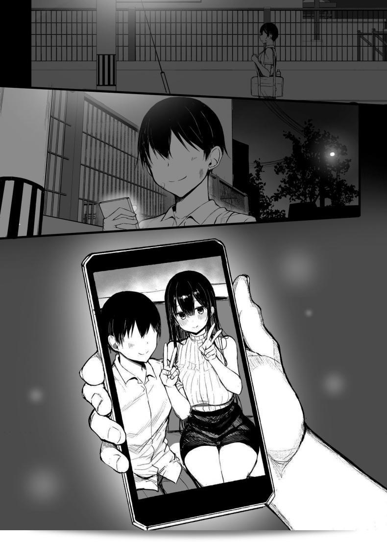 มันเป็นกฎของโรงเรียน (C97) [MOSQUITONE. (Great Mosu)] Seiso Kanojo, Ochiru ภาค 2 115