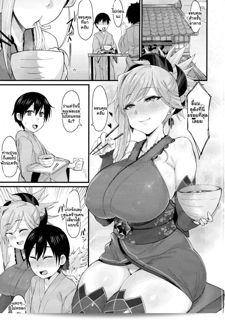 พี่สาวของมุซาชิคนนั้นมีระดับโชตะค่อน! (C97) [Nazuna Sofuto (Katsura Harufumi)] Shotagari Musashi-chan no Kyuujitsu (Fate Grand Order) 3