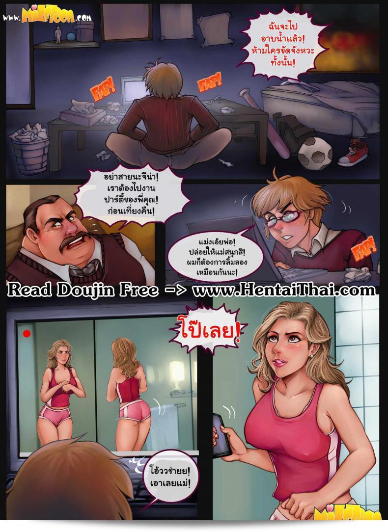 11f5315d0fdebb3df4e4554339df02f2