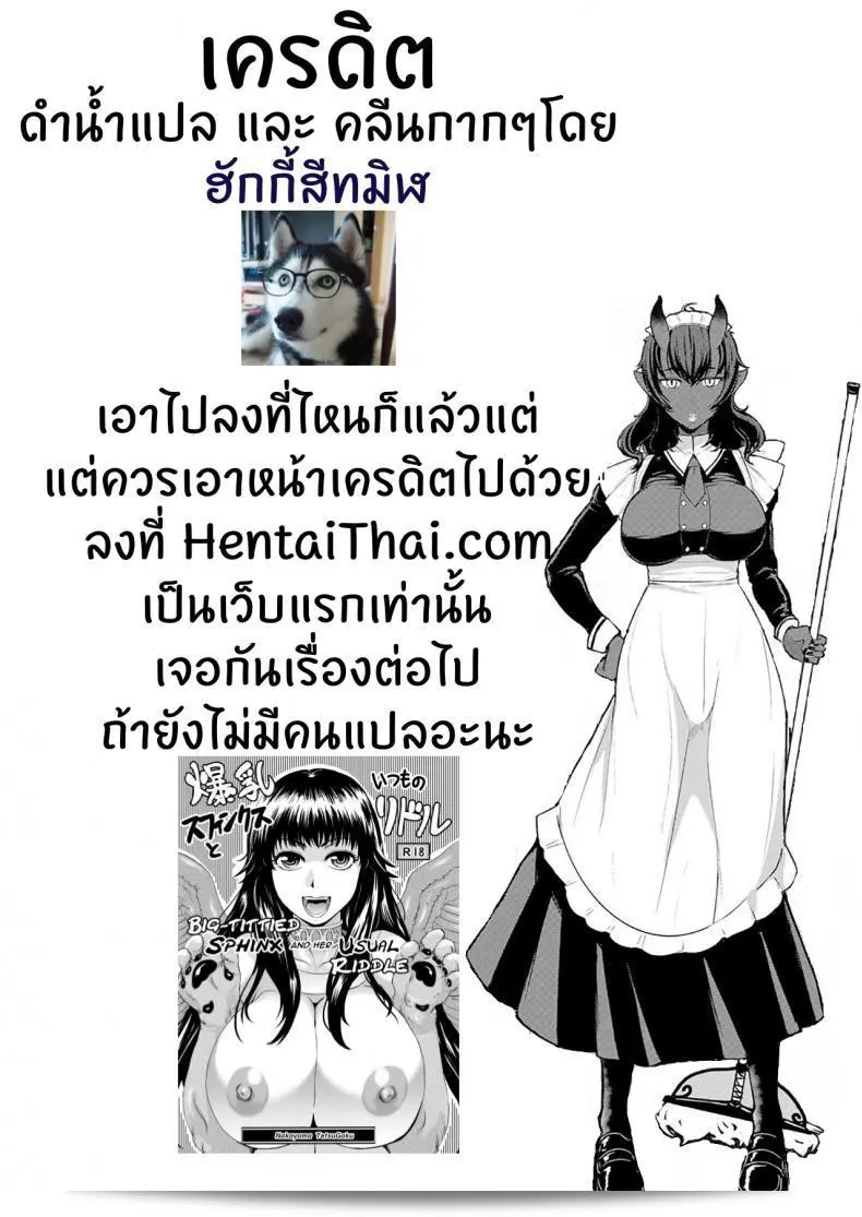 c02bf02917d028e7abefb10df7fd931b