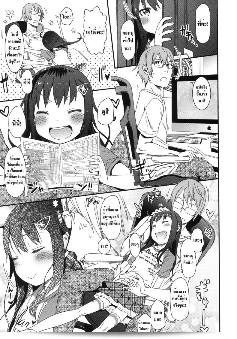 /wp-content/uploads/2024/10/200130210184.jpg