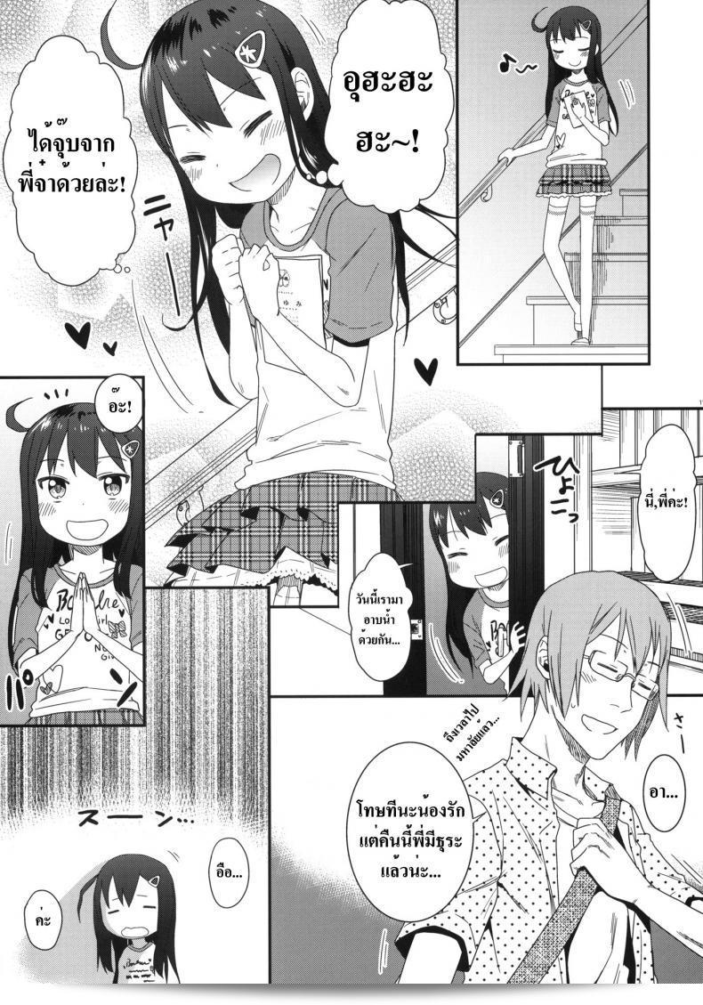 /wp-content/uploads/2024/10/200133029907.jpg