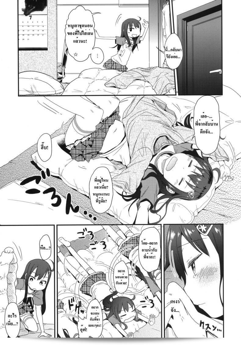 /wp-content/uploads/2024/10/200135817542.jpg