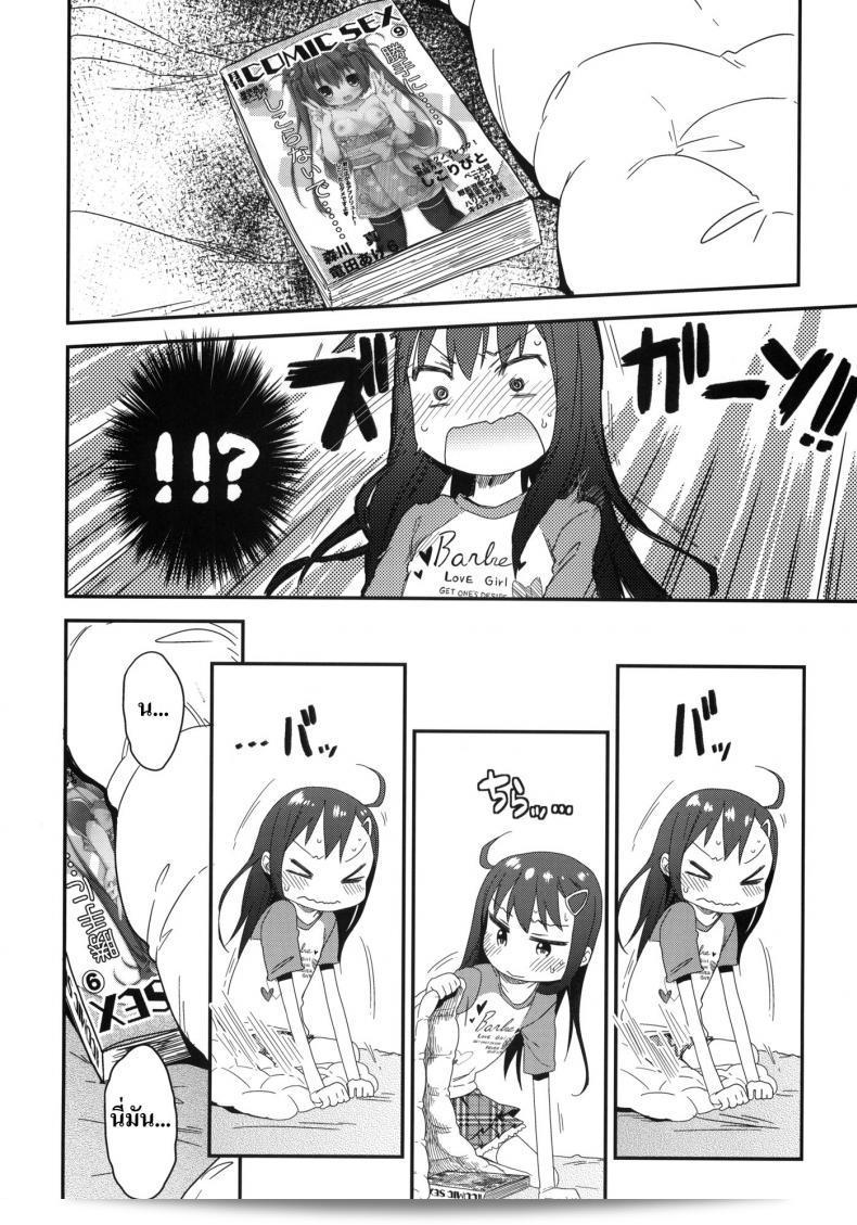 /wp-content/uploads/2024/10/200137203761.jpg