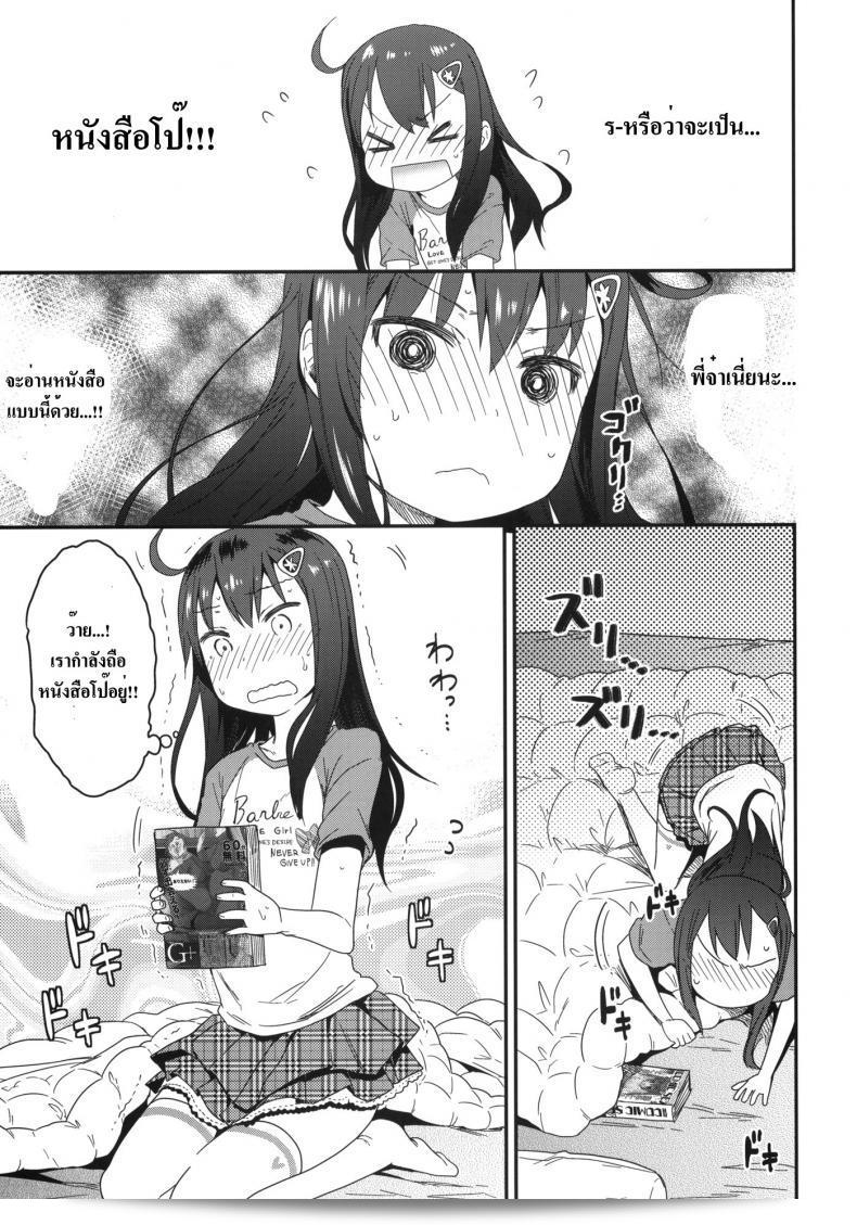 /wp-content/uploads/2024/10/200138558824.jpg