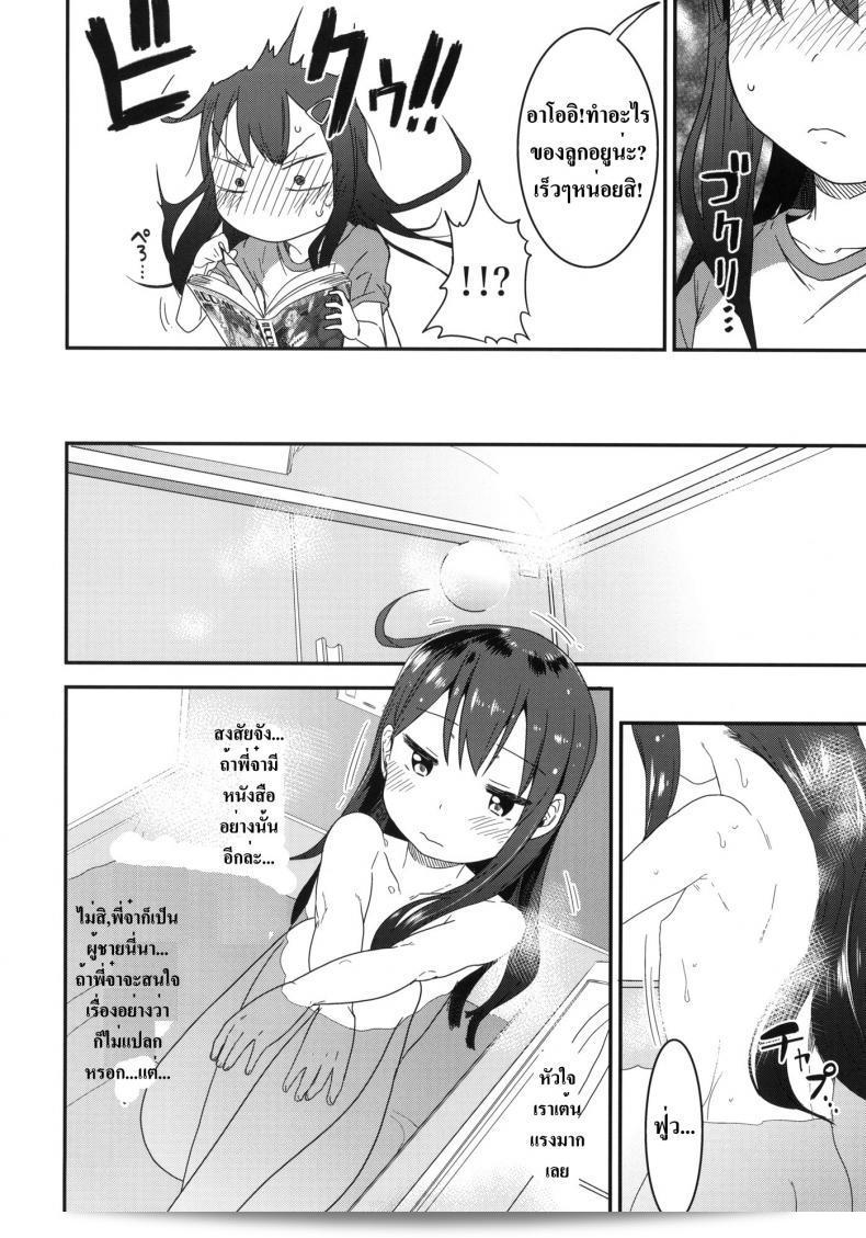 /wp-content/uploads/2024/10/200139961400.jpg