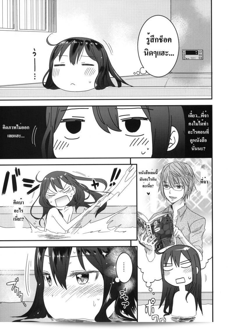 /wp-content/uploads/2024/10/200141391694.jpg