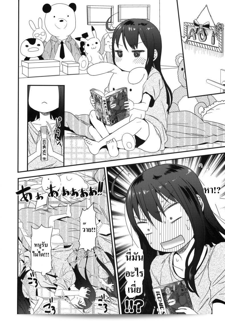 /wp-content/uploads/2024/10/200142806590.jpg