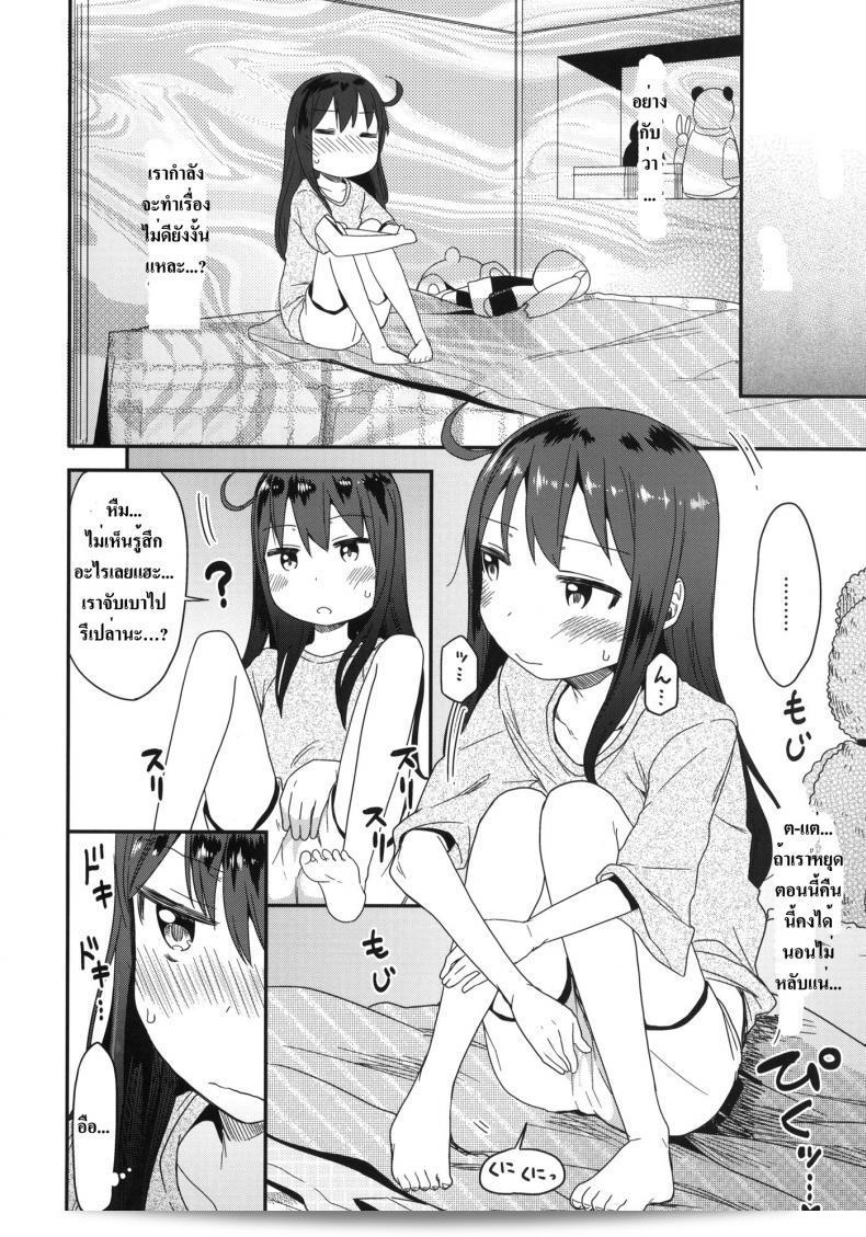 /wp-content/uploads/2024/10/200148356782.jpg