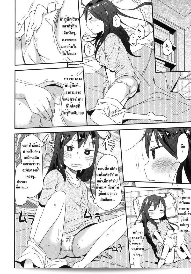 /wp-content/uploads/2024/10/200151241156.jpg
