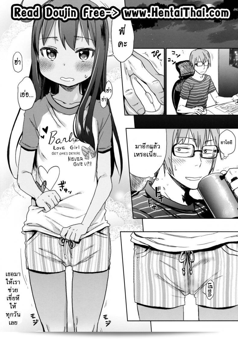 /wp-content/uploads/2024/10/200326614694.jpg