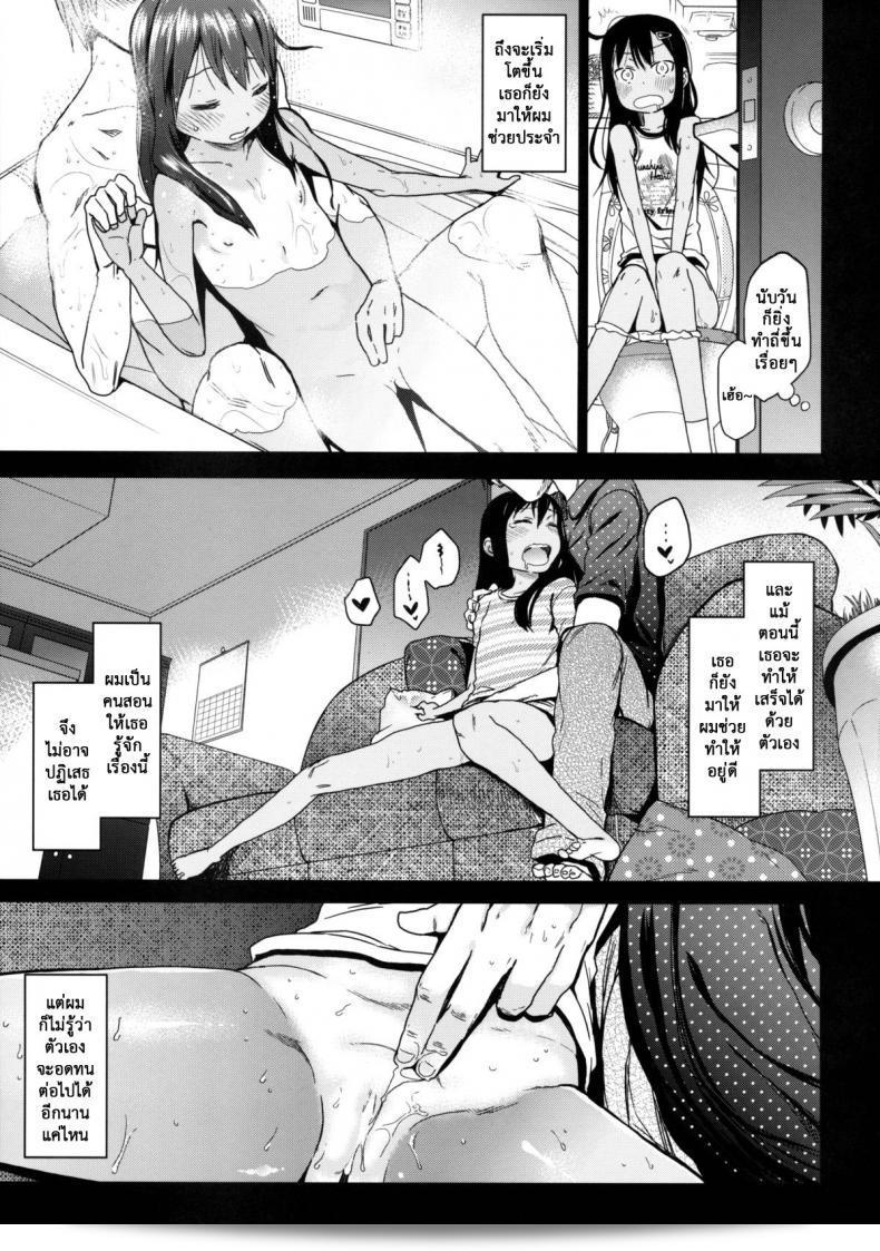 /wp-content/uploads/2024/10/200332051855.jpg